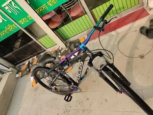 Custom Built Focus Cycle