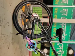 Custom Built Focus Cycle