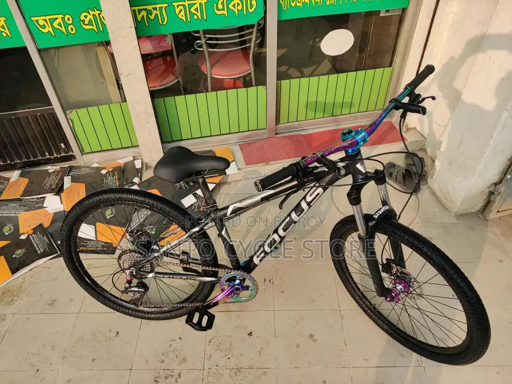 Custom Built Focus Cycle