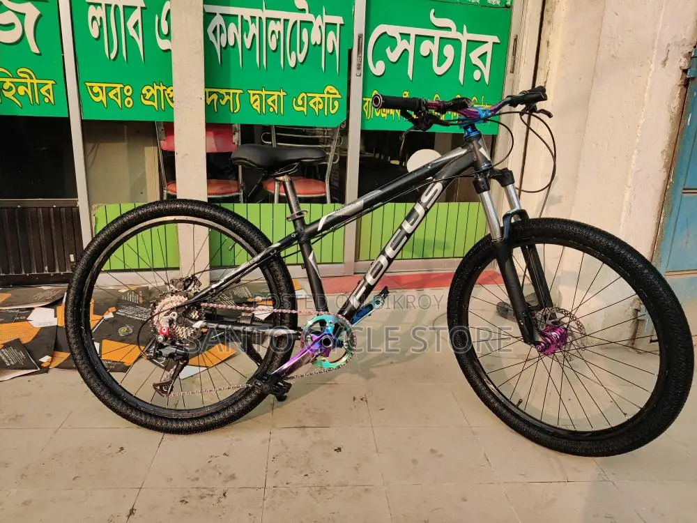 Custom Built Focus Cycle