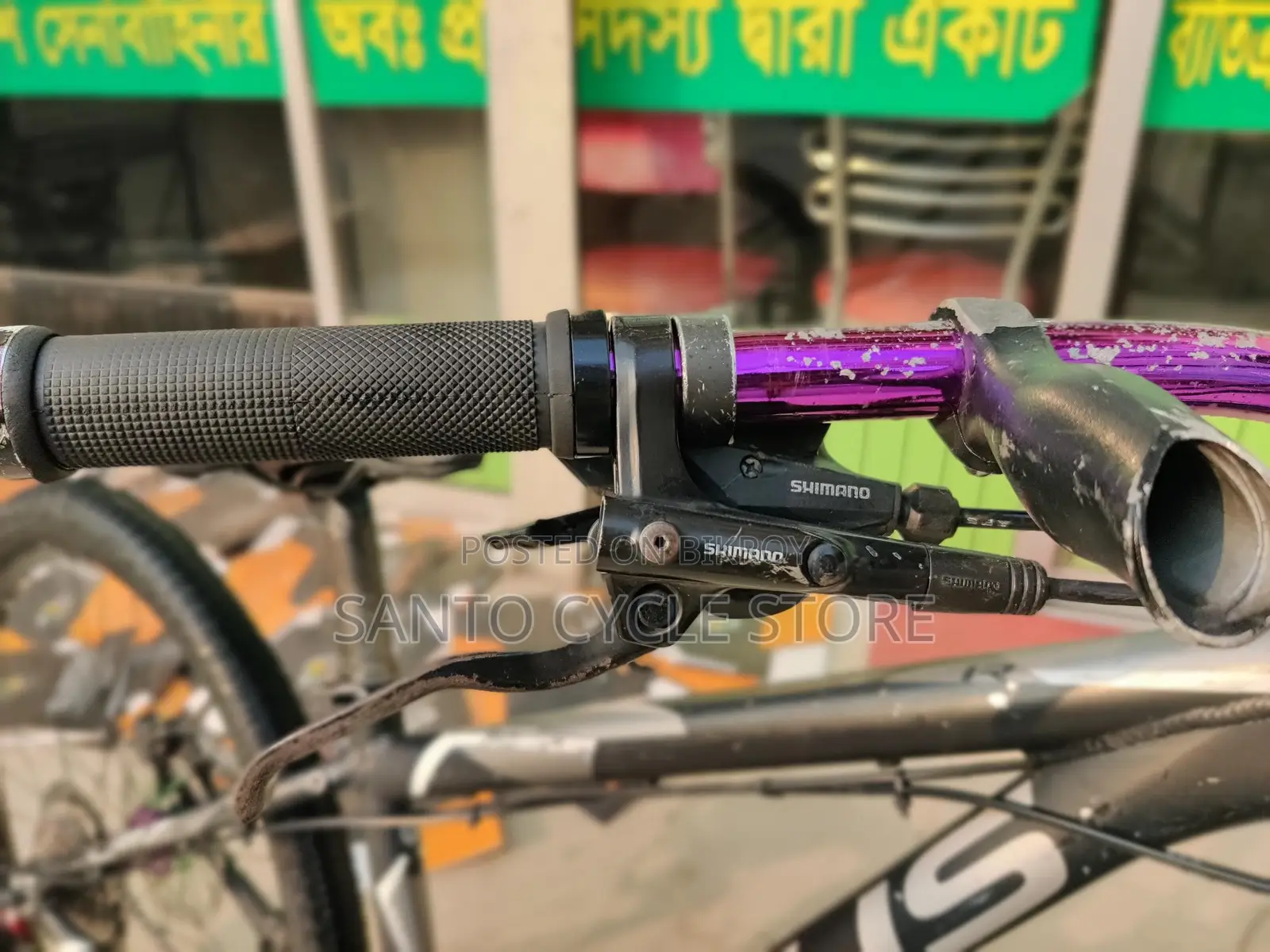 Custom Built Focus Cycle
