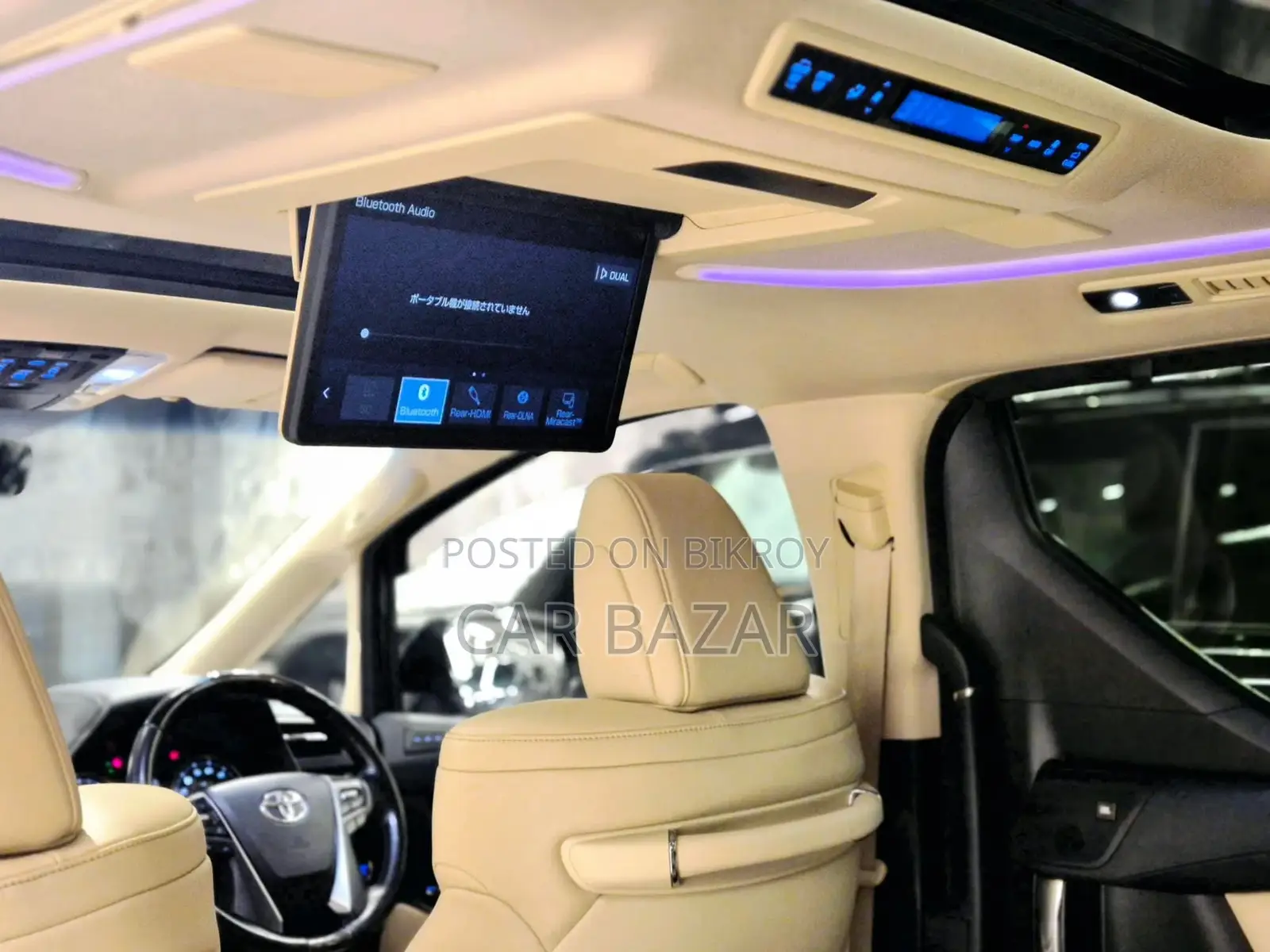 Toyota Alphard Executive Lounge 2019