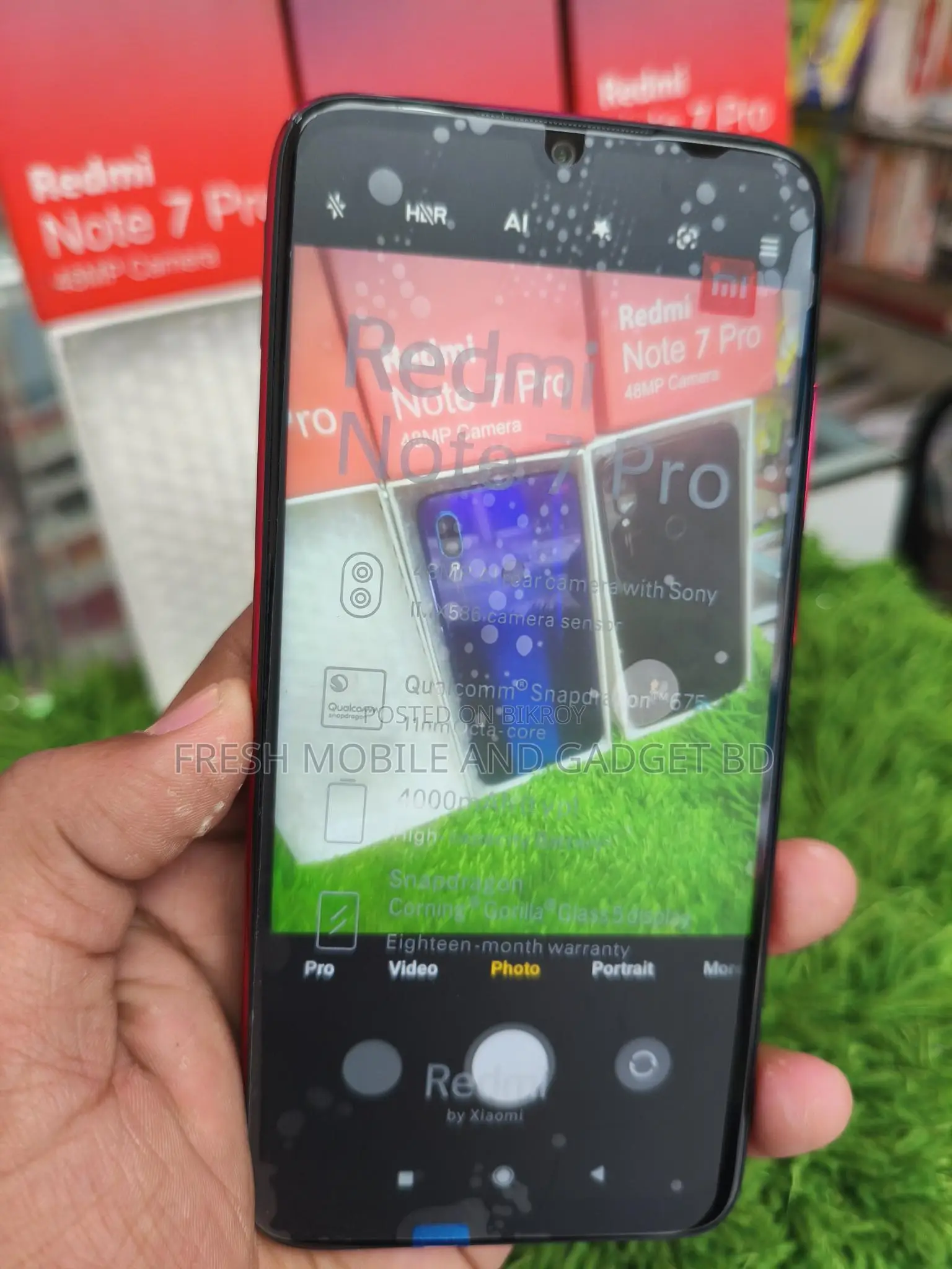 নতুন Xiaomi Redmi Note 7 Pro 128 GB
