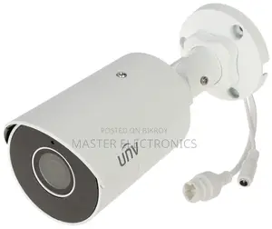 UNV 02 camera 📸 package