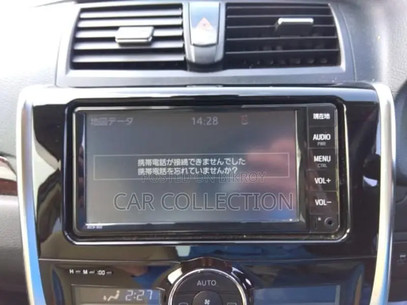 Toyota Premio Fex Red Wine 2020