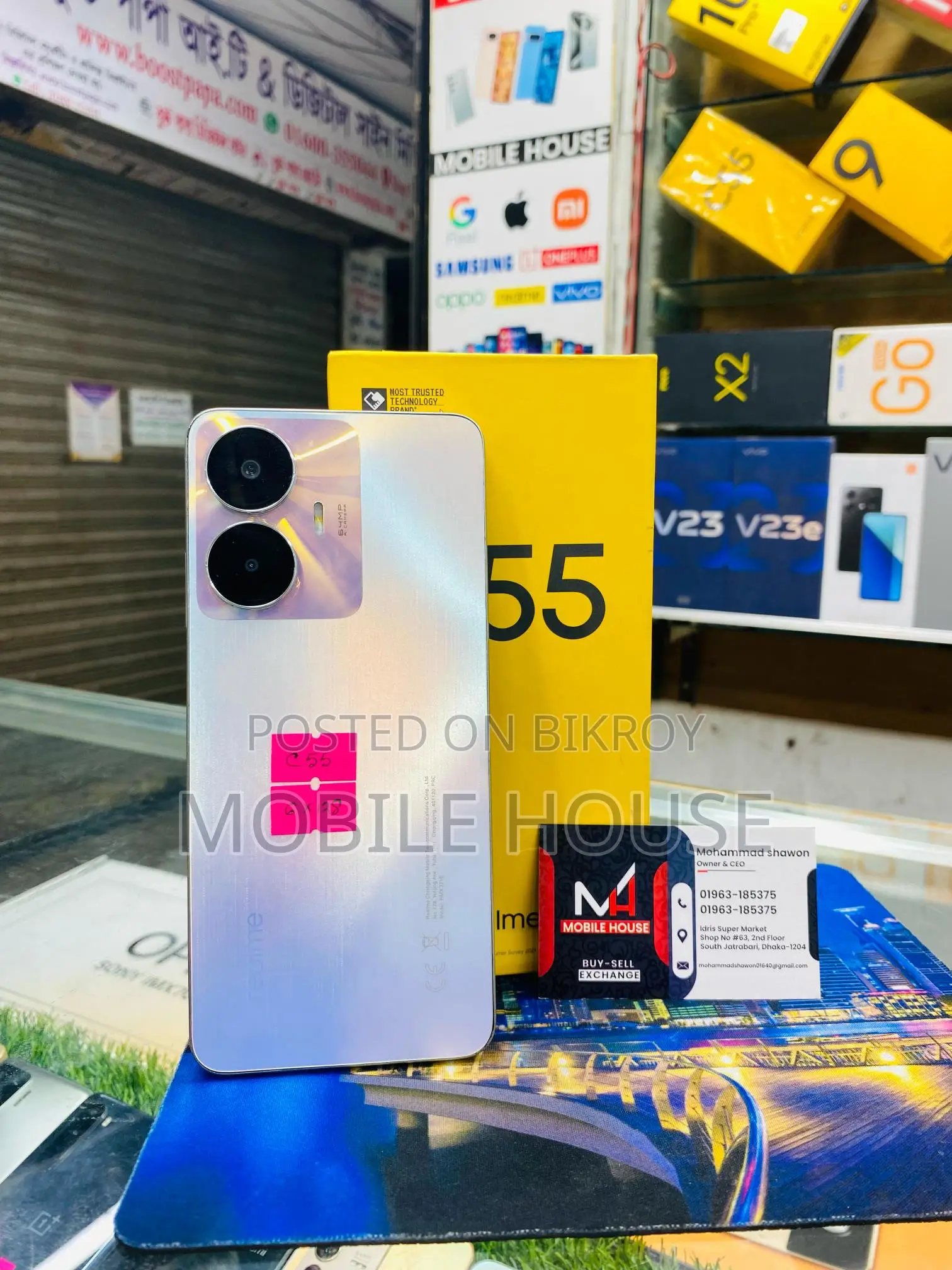 Realme C55 8/128 Full Box (Used)