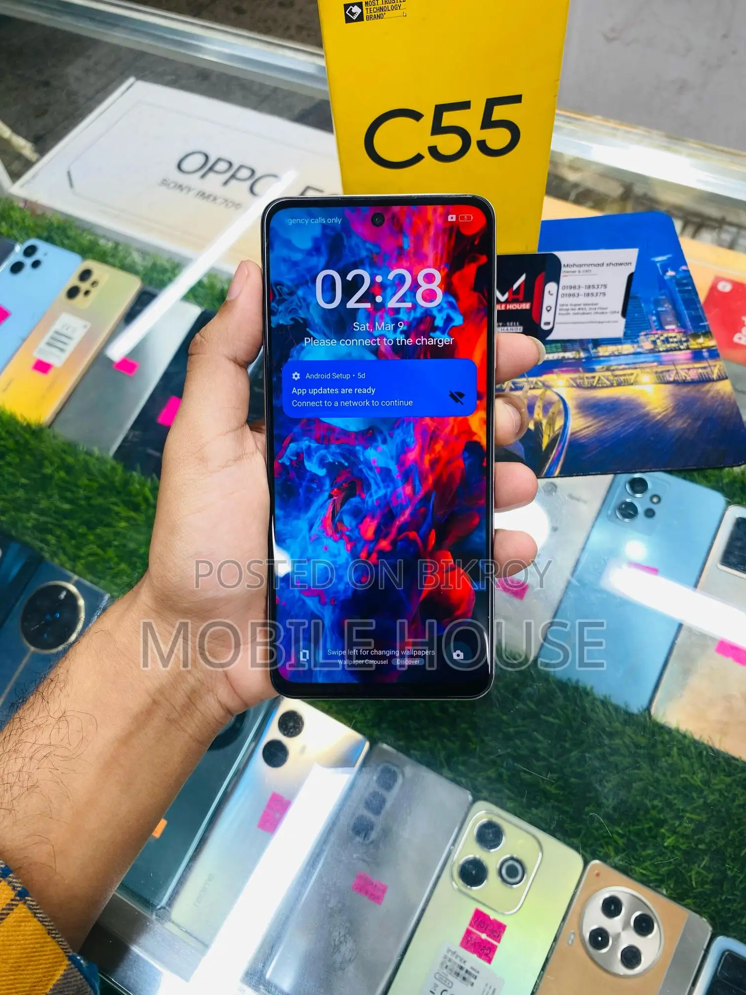 Realme C55 8/128 Full Box (Used)