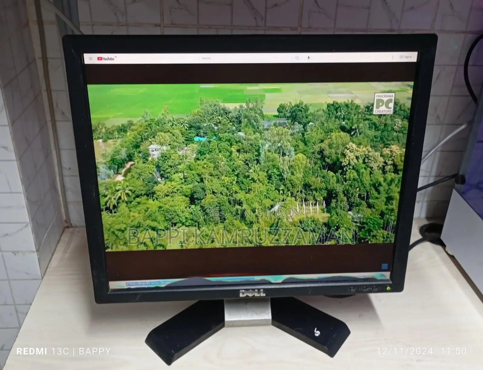 Affordable Brand Monitor (With Screen Marks)