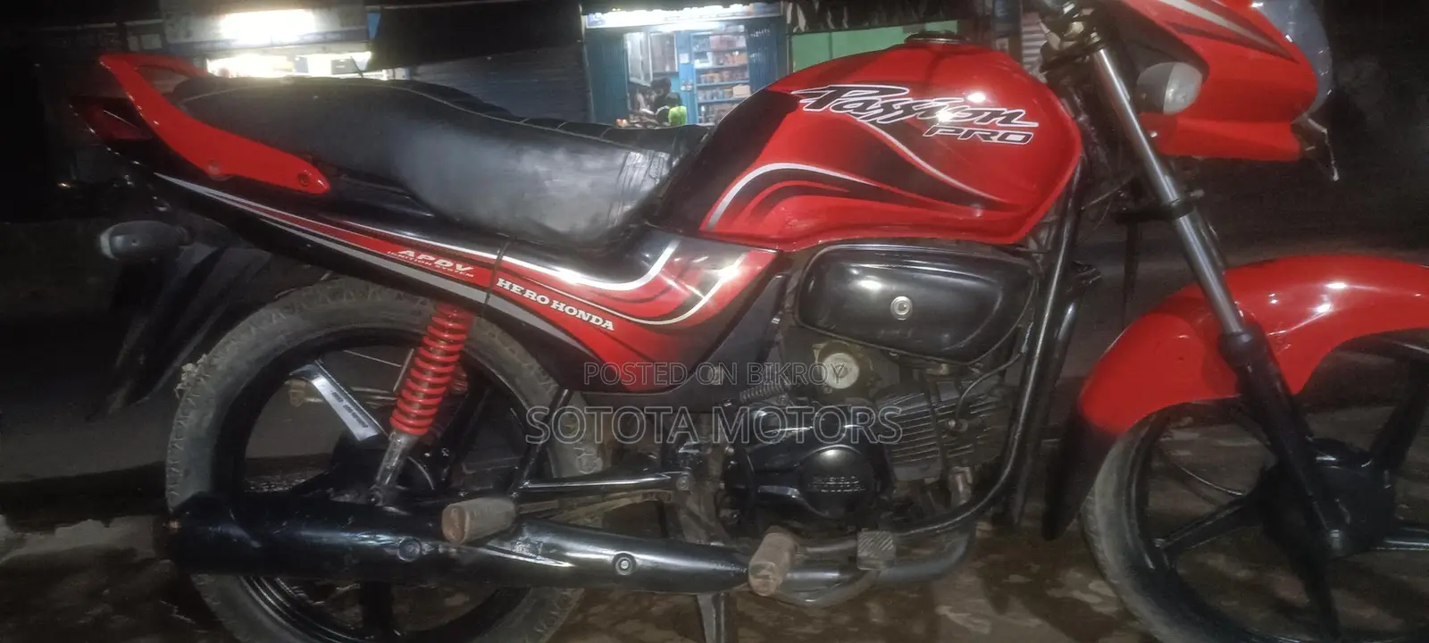 হিরো প্যাশন প্রো ভালো কন্ডিশন ২০১৩