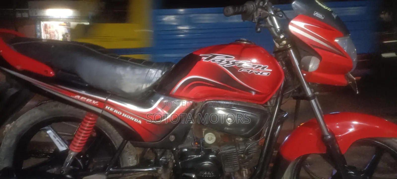 হিরো প্যাশন প্রো ভালো কন্ডিশন ২০১৩