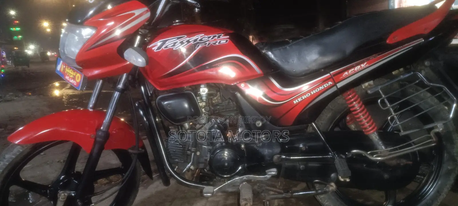 হিরো প্যাশন প্রো ভালো কন্ডিশন ২০১৩