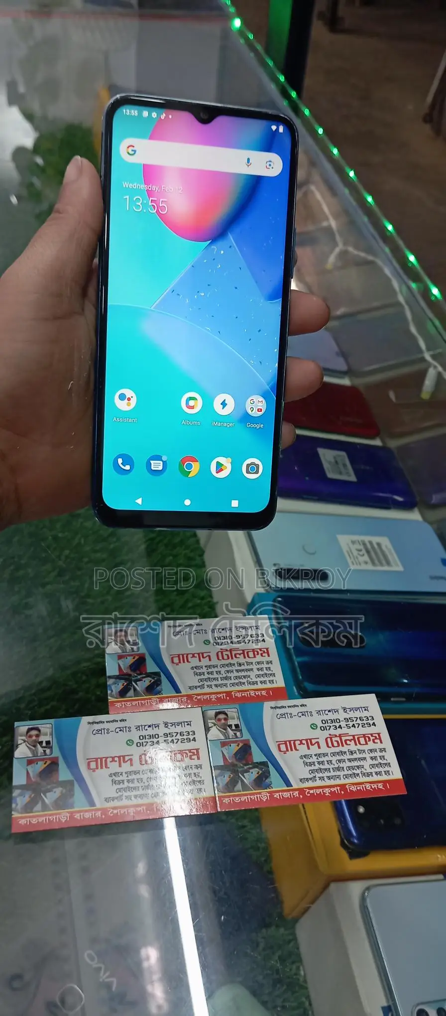 Vivo Y20 > 4/64 GB (Used)
