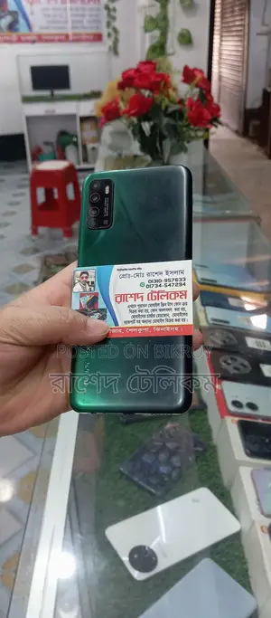 Infinix Note 7 4/128 (Used)
