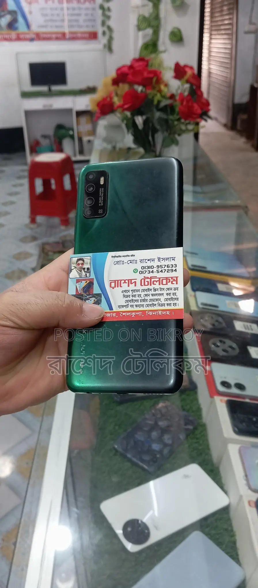 Infinix Note 7 4/128 (Used)