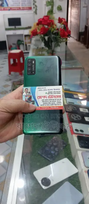 Infinix Note 7 4/128 (Used)