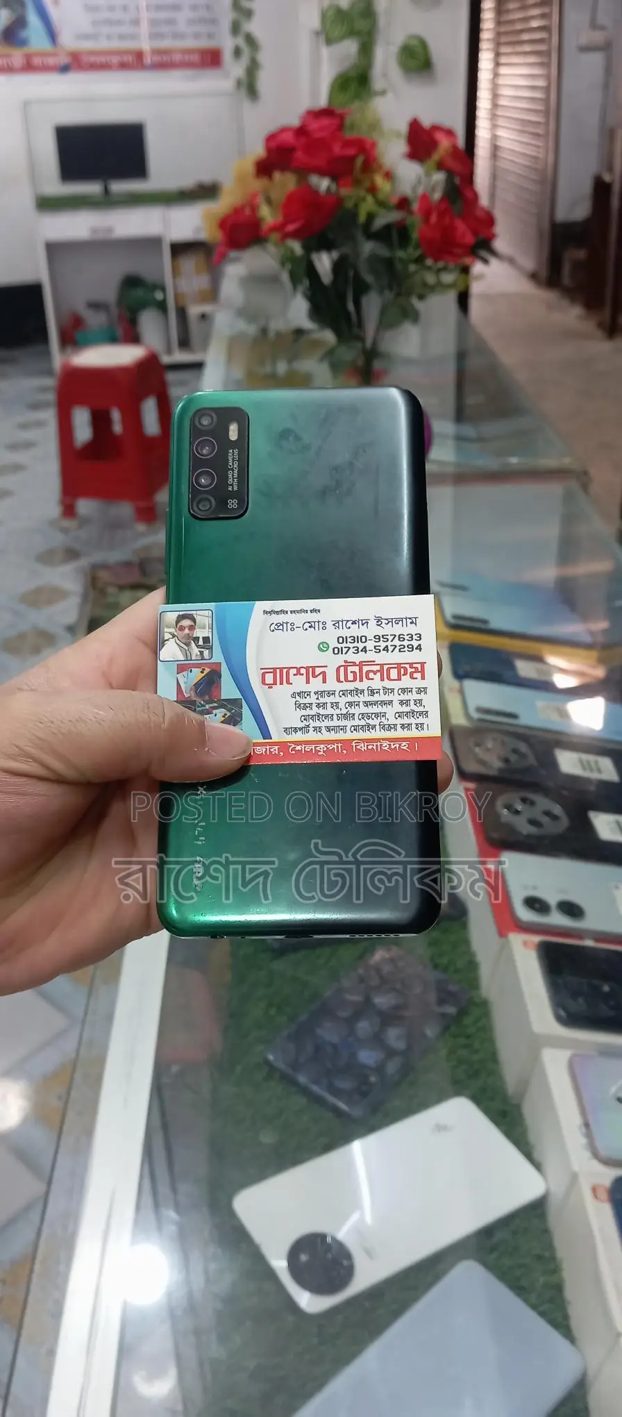 Infinix Note 7 4/128 (Used)