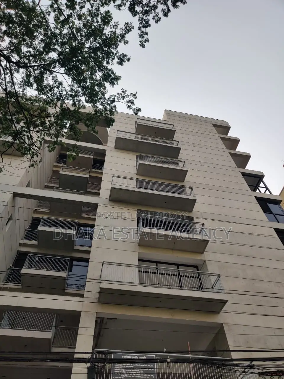 North Gulshan Used Flat for Sale