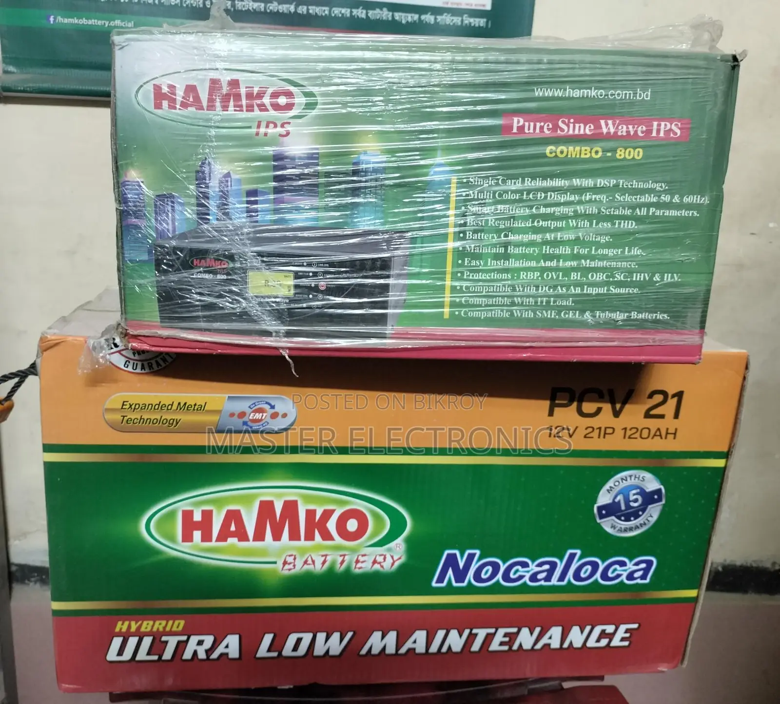 Hamko 800Va IPS & 120Ah Battery