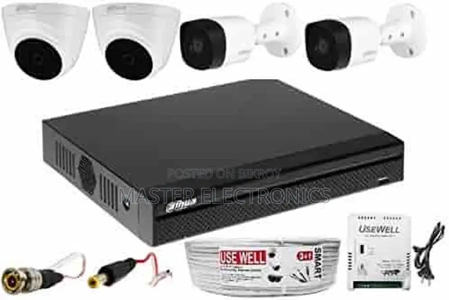 Dahua/UNV/Hikvison CCTV Camera 📸 package