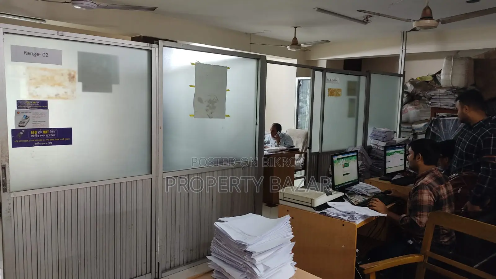 Urgently Commercial Space Sell at Bijoy Nagor