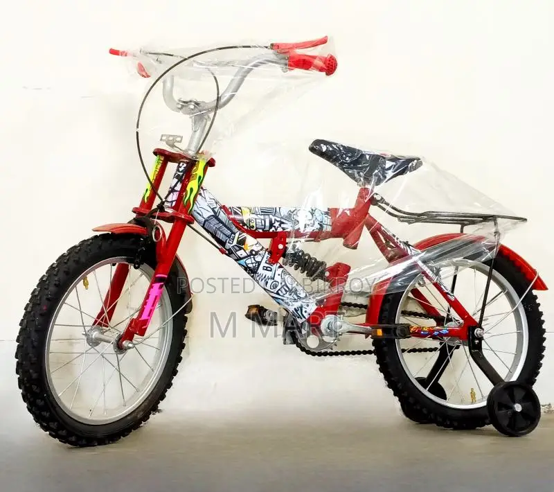 16" Baby super sports 5 to 8 years best reconditioned