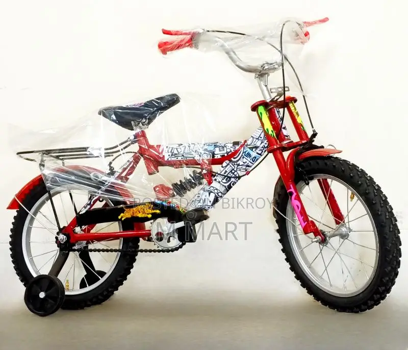 16" Baby super sports 5 to 8 years best reconditioned