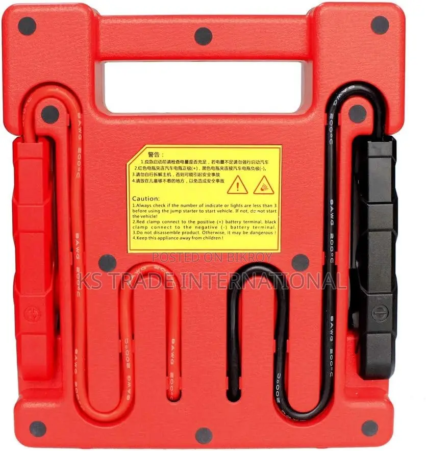 27,000mAh Rechargeable Jump Starter