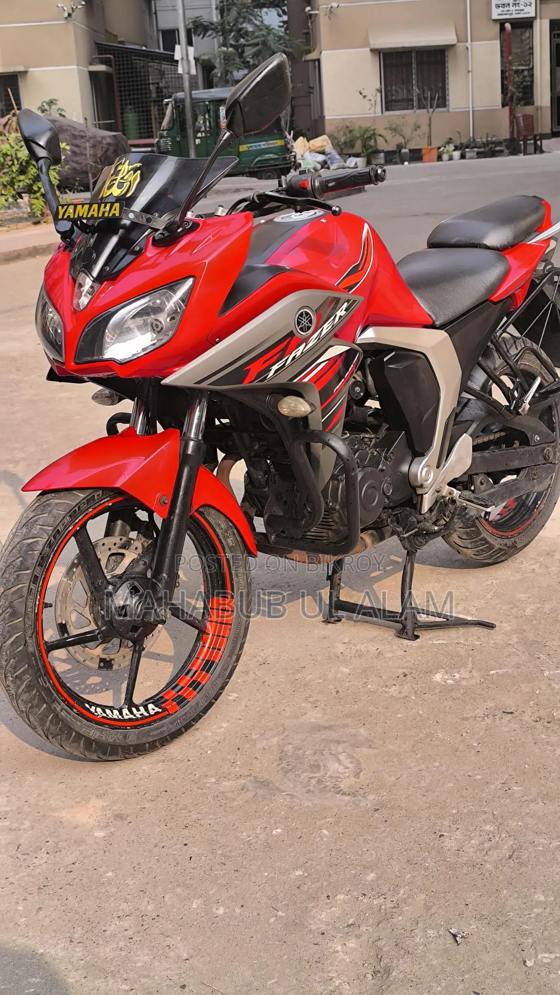 Yamaha 2018 Red
