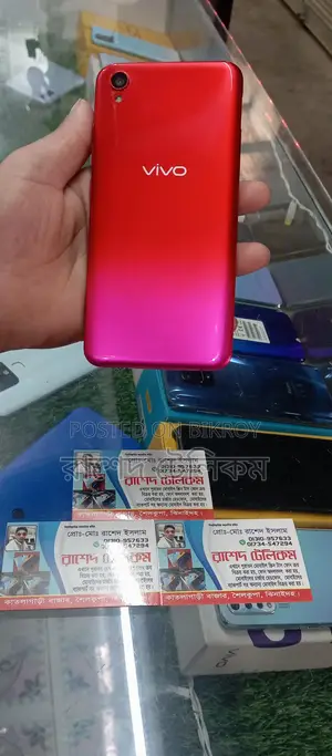 Vivo Y91c Shailkupa Rashed Telecom (Used)