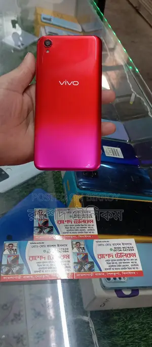 Vivo Y91c Shailkupa Rashed Telecom (Used)