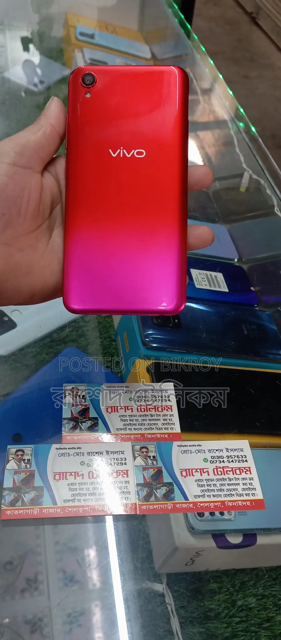 Vivo Y91c Shailkupa Rashed Telecom (Used)