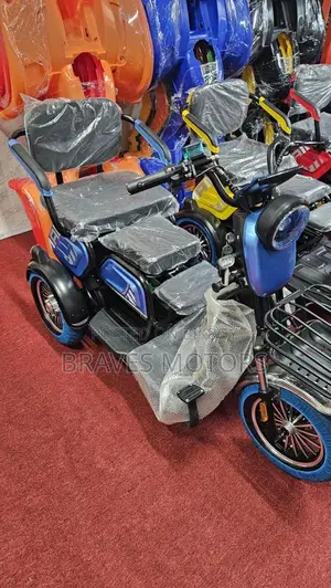 E-bike for sale 2024