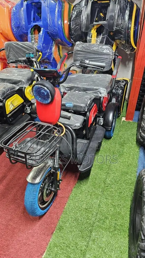 E-bike for sale 2024