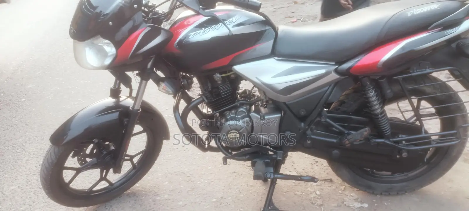 Bajaj Discover 125 - 2021
