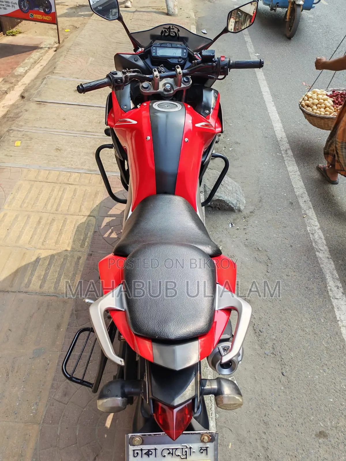 Yamaha Fazer S/D 2018