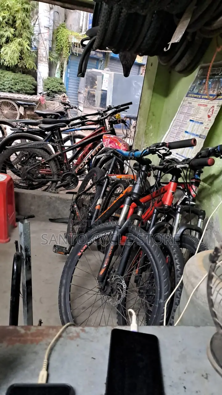 Bicycle For Sale