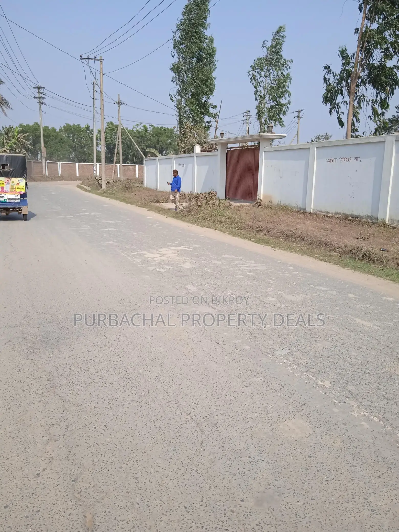28 Decimal Premium Land for Sale Near Purbachal – Secure Investment