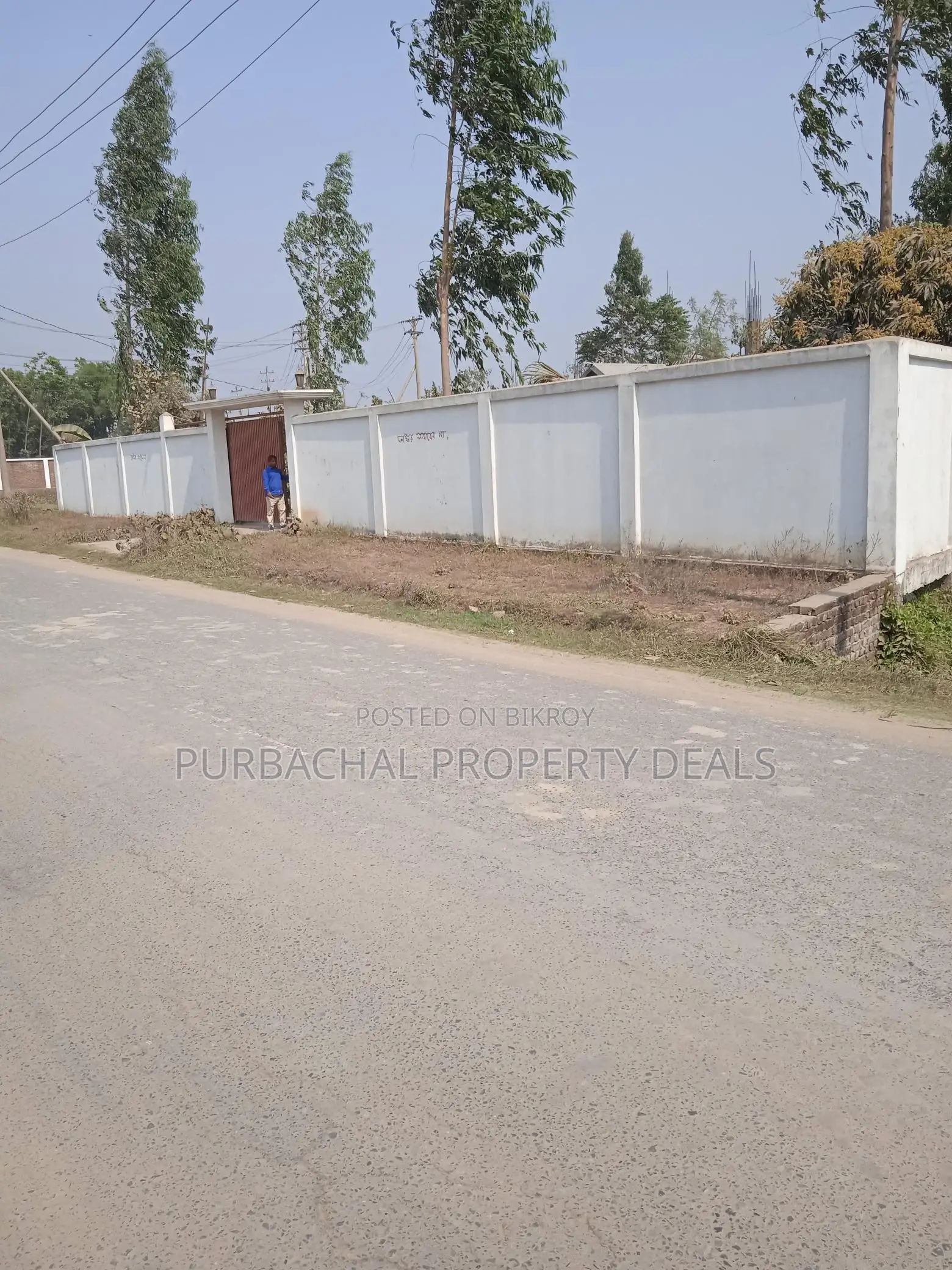 28 Decimal Premium Land for Sale Near Purbachal – Secure Investment