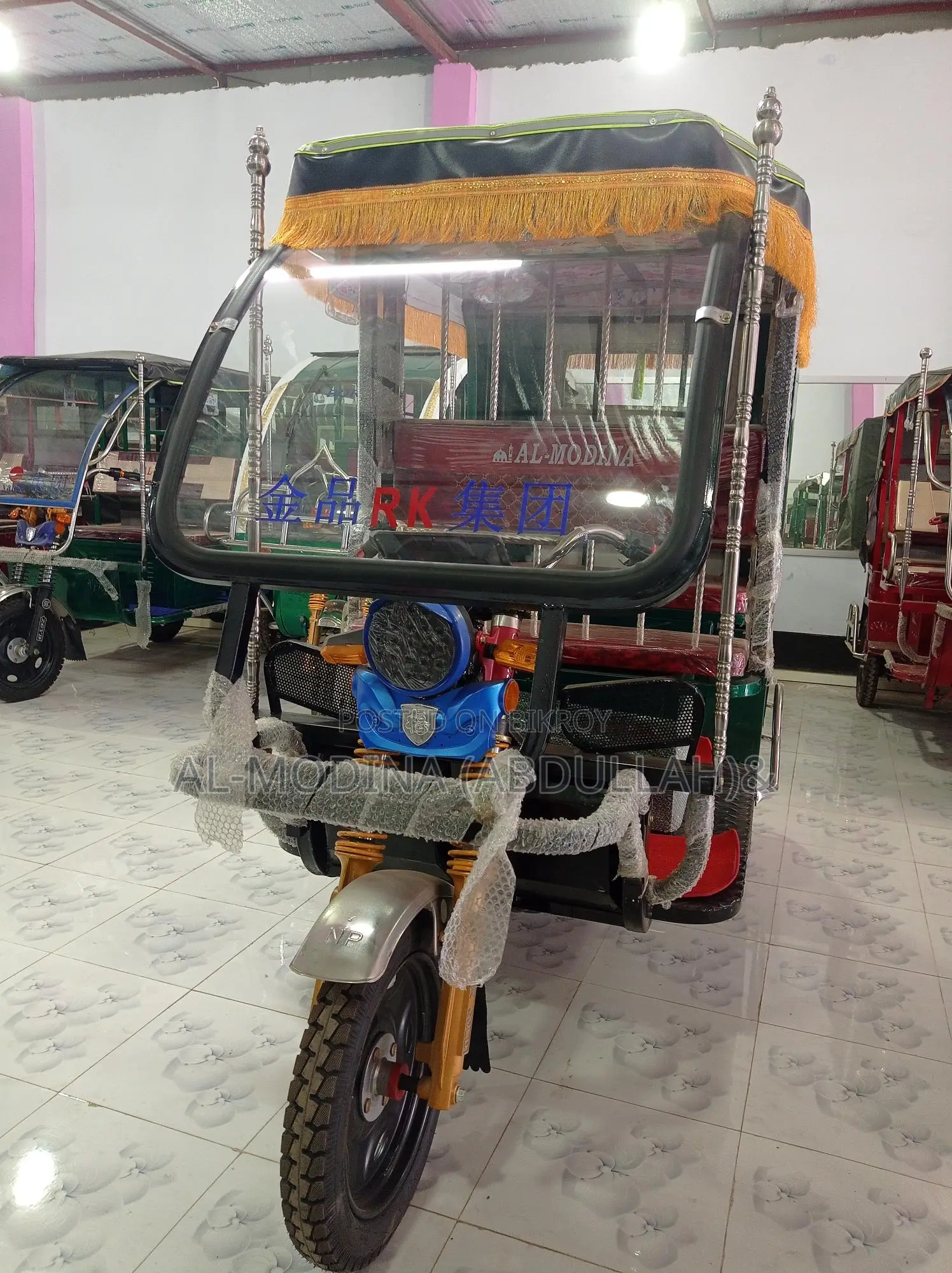 Model: 812_ Yuboraj Bike