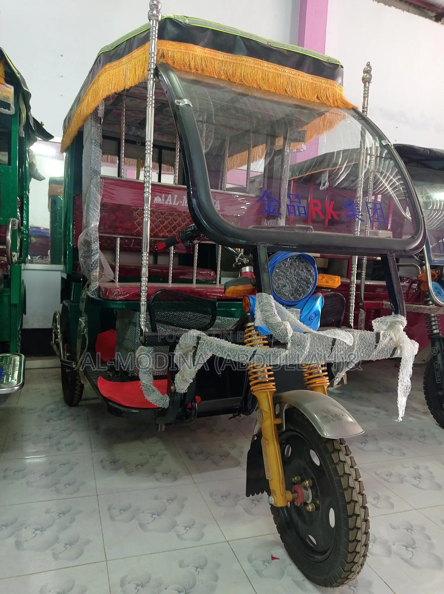 Model: 812_ Yuboraj Bike