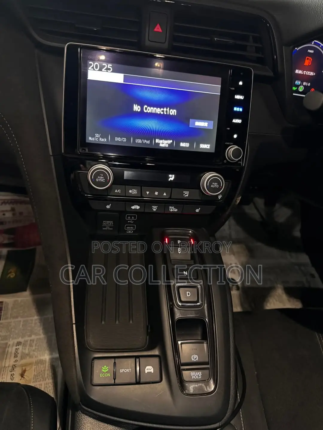 Honda Insight Ex Pearl 2020