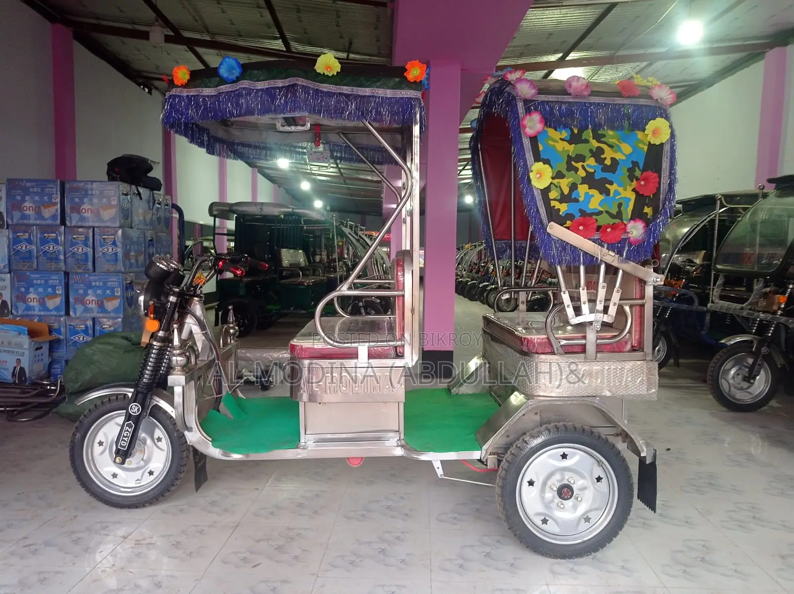 মডেল:604_ হাফছাদ মিশুক _(নিকেল বডি)
