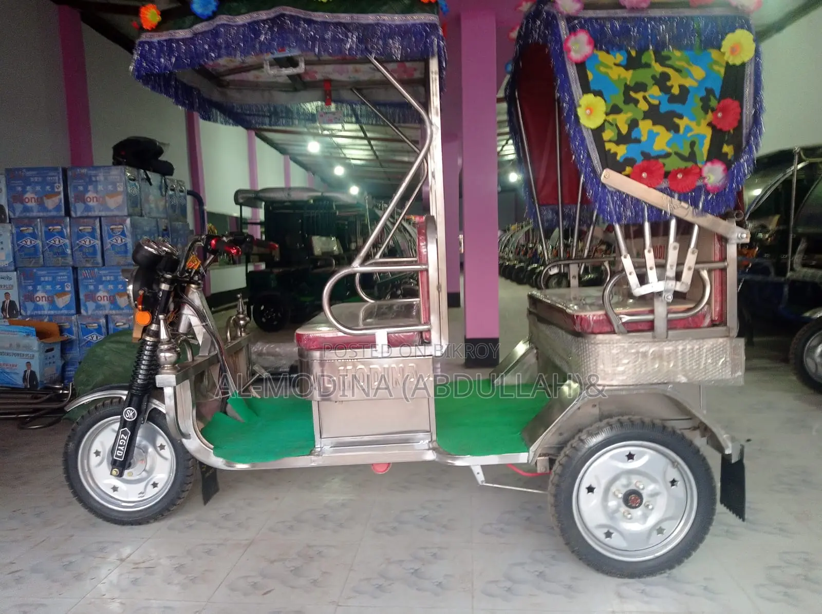 মডেল:604_ হাফছাদ মিশুক _(নিকেল বডি)