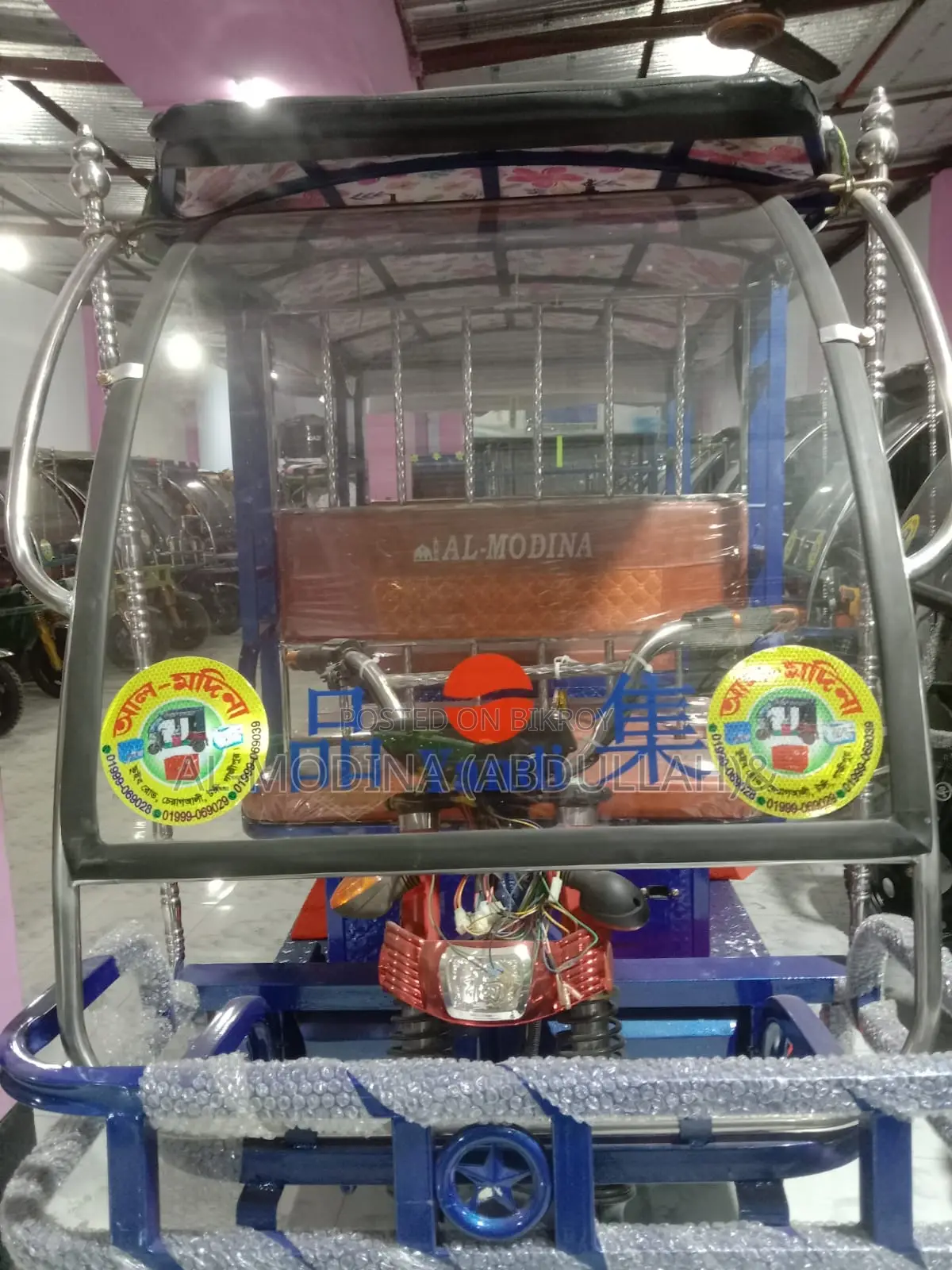মডেল:817_ মুভিং ইজিবাইক_মিশুক মটর
