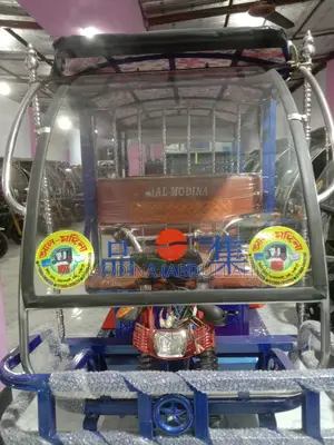 মডেল:817_ মুভিং ইজিবাইক_মিশুক মটর