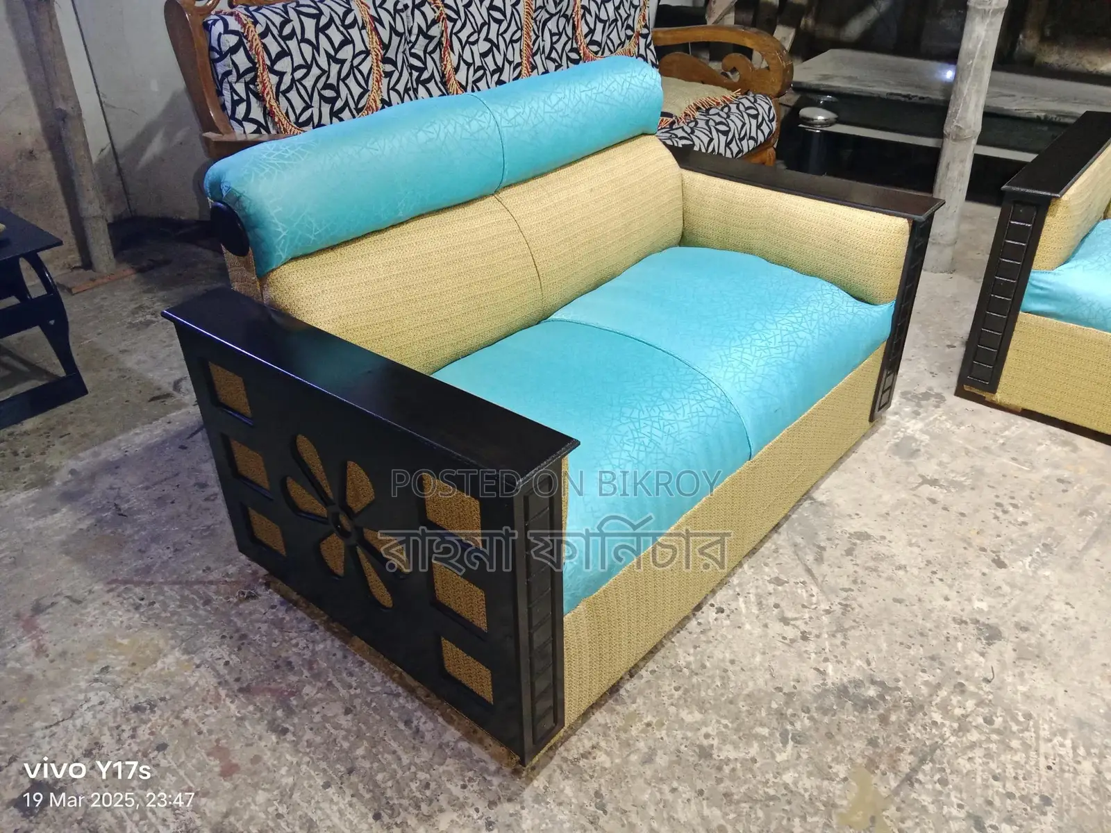 Jali Design Sofa Set 2/2/1