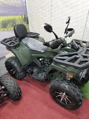 Bike 2025
