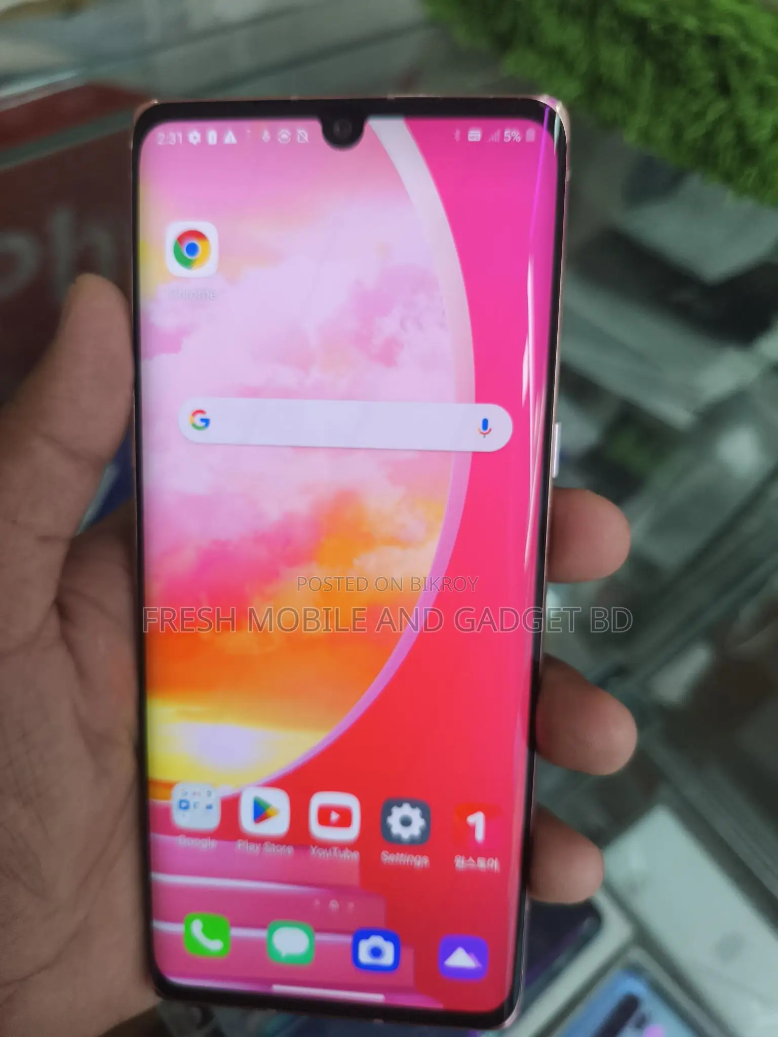 LG Velvet 5G 8/128 (Used)