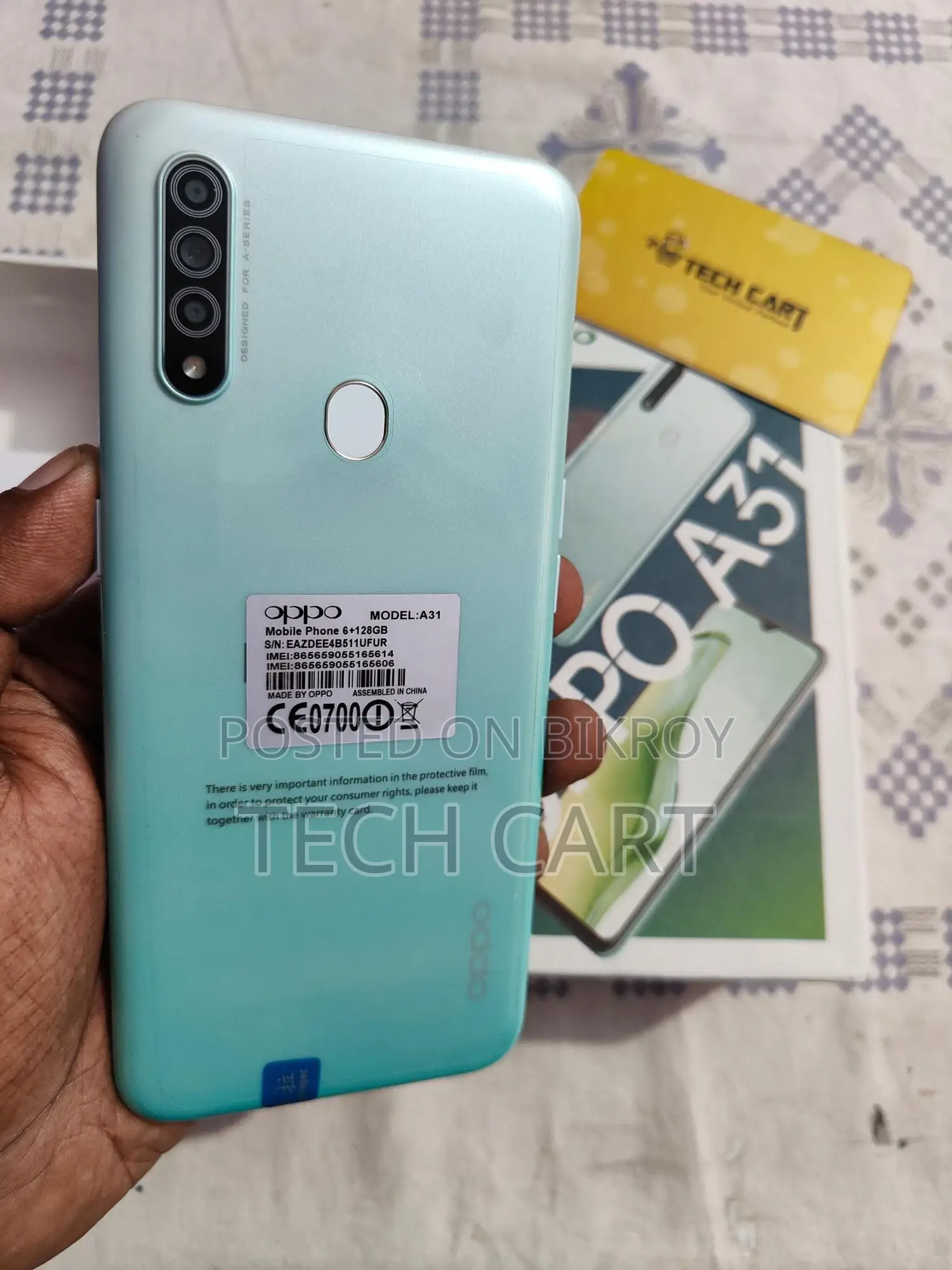 OPPO A31 8/256 ফুল বক্স (Used)