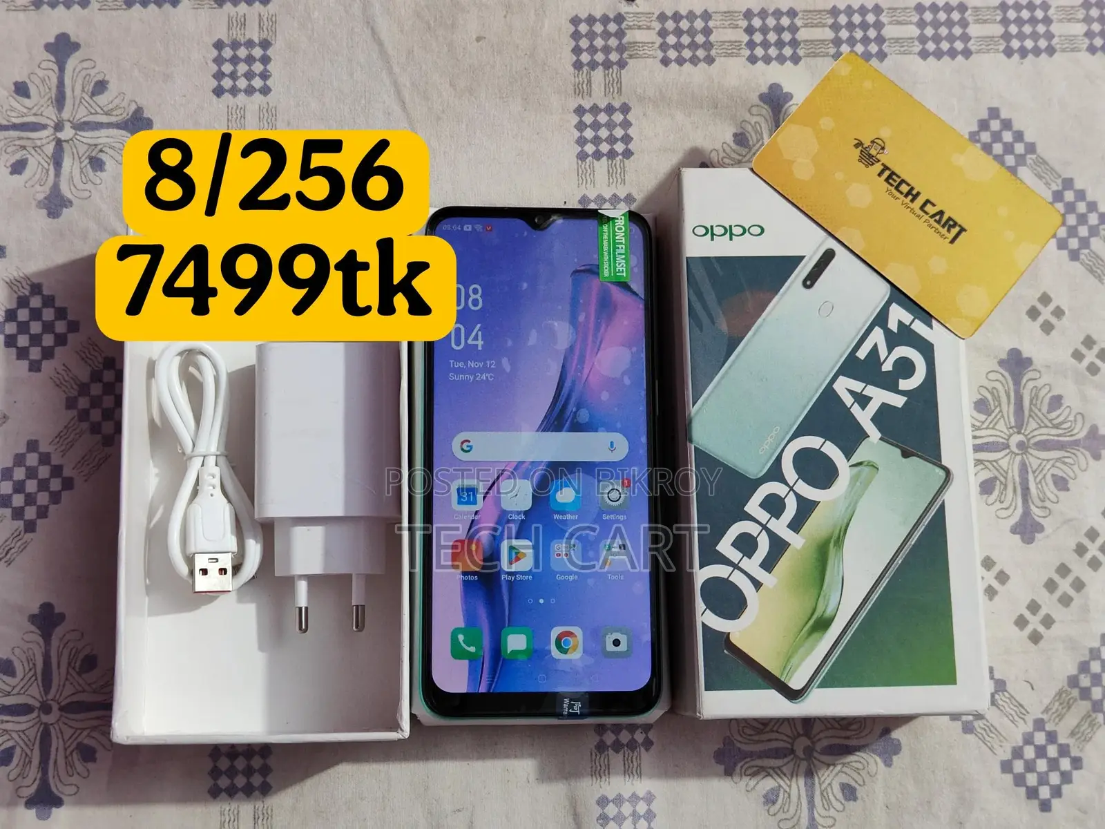 OPPO A31 8/256 ফুল বক্স (Used)
